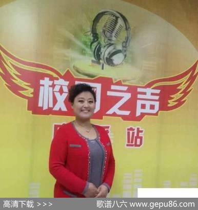 【邹六福酒歌】喝了才明白-李清泉 - 梁敬岩邹继富|阿酩