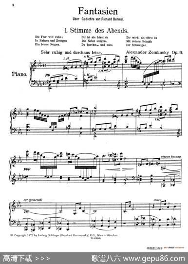 FantasienüberGedichtevonRichardDehmelOp.9（德默尔之诗幻想曲1.黄昏之声）|亚历山大·封·泽姆林斯基(AlexandervonZemlinsky）