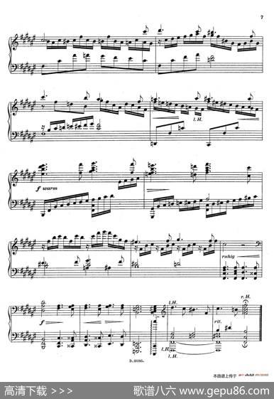 FantasienüberGedichtevonRichardDehmelOp.9（德默尔之诗幻想曲2.幸福的森林）|亚历山大·封·泽姆林斯基(AlexandervonZemlinsky）