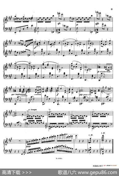 FantasienüberGedichtevonRichardDehmelOp.9（德默尔之诗幻想曲4.甲虫）|亚历山大·封·泽姆林斯基(AlexandervonZemlinsky）
