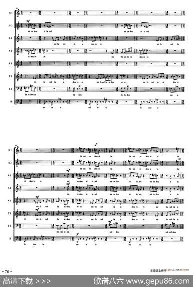 Ostinato（八重唱、五线谱）|翟纬经