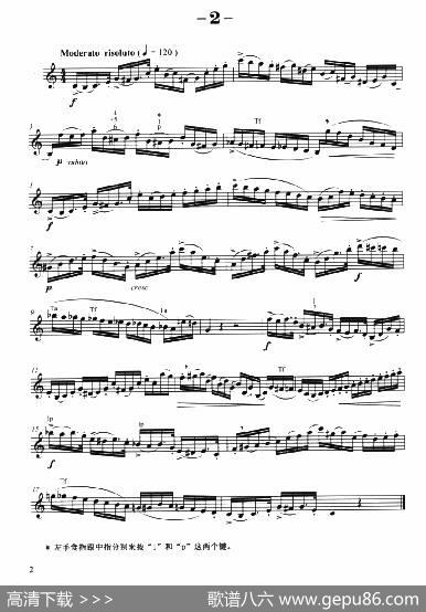 菲林萨克斯管练习曲（2）|弗朗茨·威廉·费林原曲、李志远改编