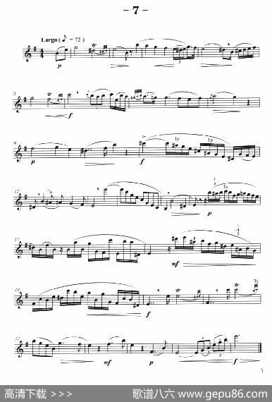 菲林萨克斯管练习曲（7）|弗朗茨·威廉·费林原曲、李志远改编