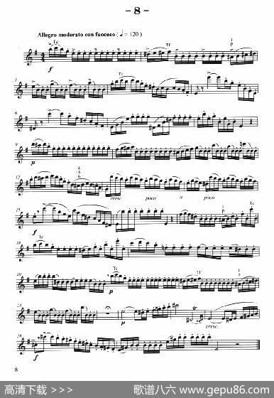 菲林萨克斯管练习曲（8）|弗朗茨·威廉·费林原曲、李志远改编
