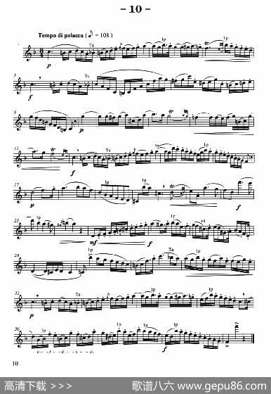 菲林萨克斯管练习曲（10）|弗朗茨·威廉·费林原曲、李志远改编