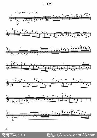 菲林萨克斯管练习曲（12）|弗朗茨·威廉·费林原曲、李志远改编