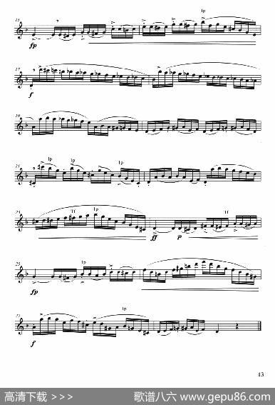 菲林萨克斯管练习曲（12）|弗朗茨·威廉·费林原曲、李志远改编