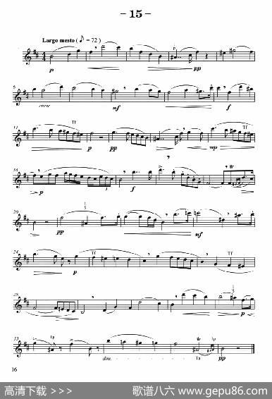 菲林萨克斯管练习曲（15）|弗朗茨·威廉·费林原曲、李志远改编