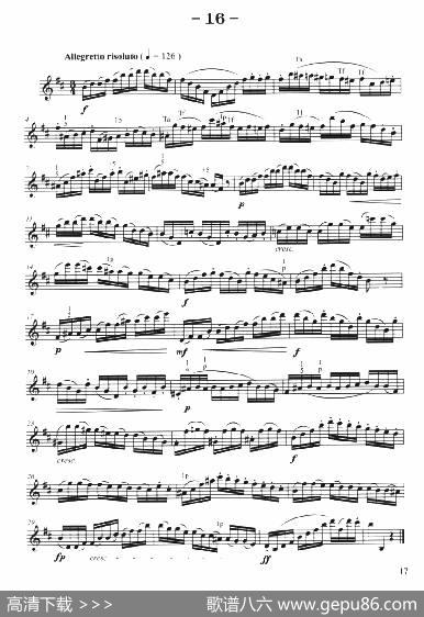 菲林萨克斯管练习曲（16）|弗朗茨·威廉·费林原曲、李志远改编