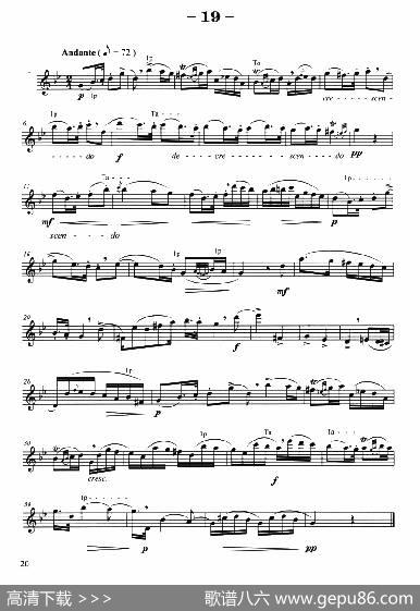 菲林萨克斯管练习曲（19）|弗朗茨·威廉·费林原曲、李志远改编