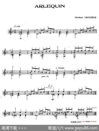 SixCouleurs-3（古典吉他）|NorbertLeclerq
