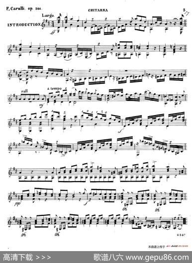 CarulliOp.364（古典吉他）