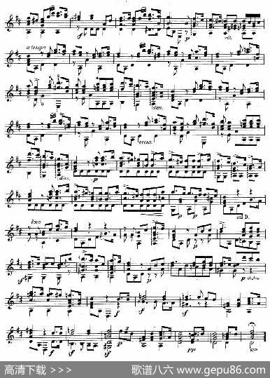 Andante.no1（古典吉他）
