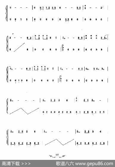 落花|毛慧曲、高英改编