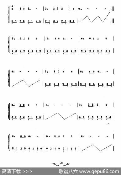 落花|毛慧曲、高英改编