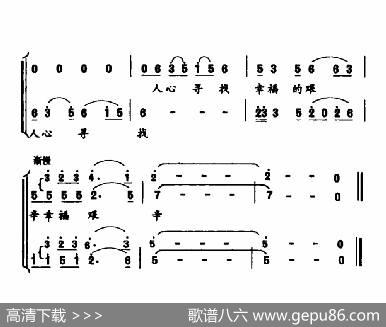 安顺屯堡人 - 罗迎贤|张启贤