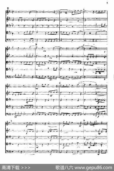 铜管乐重奏曲：坎佐纳|加布里埃里