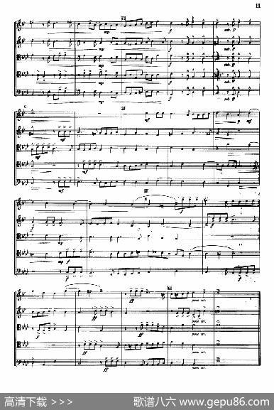 铜管乐重奏曲：坎佐纳|加布里埃里