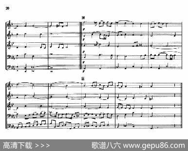 铜管乐重奏曲：佩兴斯|霍尔本