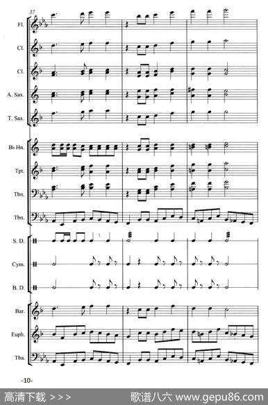 走向复兴（管乐合奏总谱）|印青曲、高炳点编配