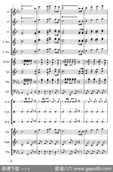 走向复兴（管乐合奏总谱）|印青曲、高炳点编配