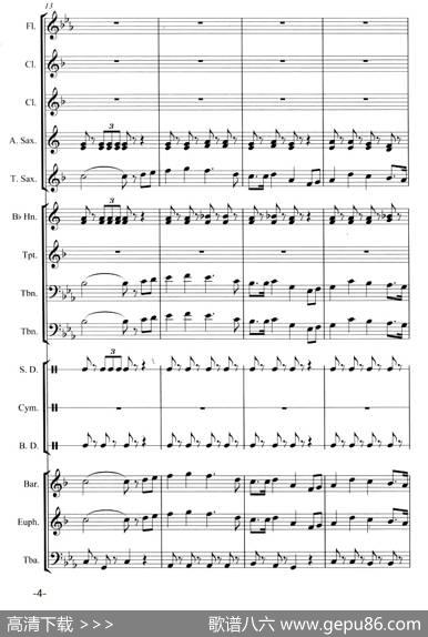 走向复兴（管乐合奏总谱）|印青曲、高炳点编配