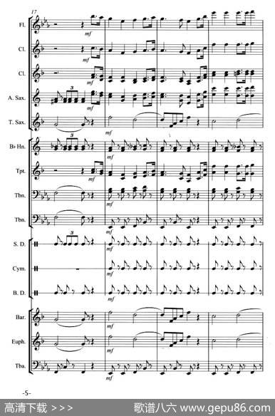 走向复兴（管乐合奏总谱）|印青曲、高炳点编配