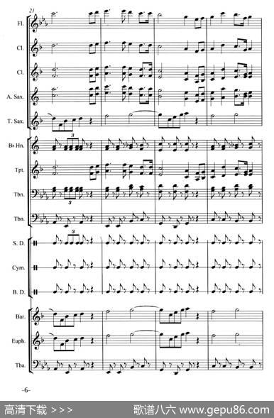 走向复兴（管乐合奏总谱）|印青曲、高炳点编配