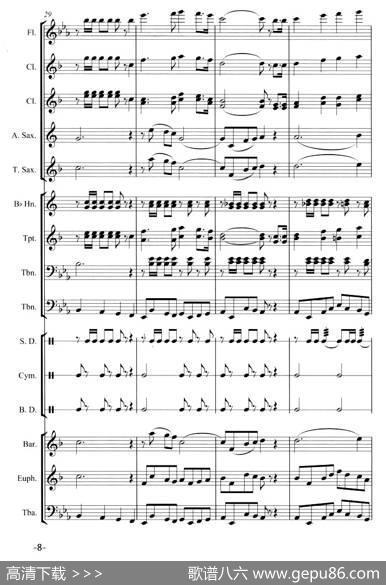 走向复兴（管乐合奏总谱）|印青曲、高炳点编配