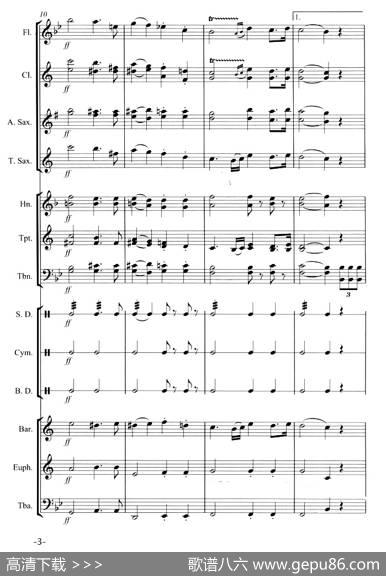 婚礼进行曲（管乐合奏总谱）|门德尔松曲、高炳点编配