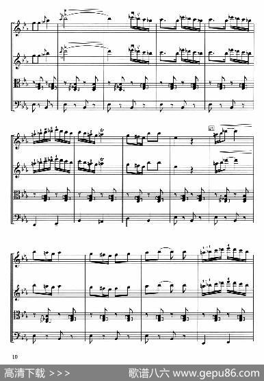 霍拉舞曲（弦乐四重奏）|迪尼库曲、蒋雄达改编