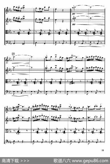 霍拉舞曲（弦乐四重奏）|迪尼库曲、蒋雄达改编