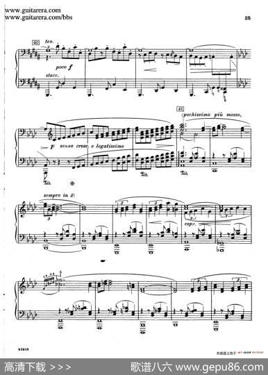 SouvenirsOp.28（纪念曲5.踌躇的探戈）|塞谬尔·巴伯(SamuelBarber）