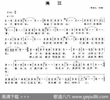 漓江 - 罗劲文|罗劲文