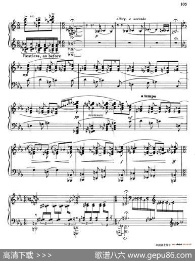 BalladeOp.46（叙事曲）|塞谬尔·巴伯(SamuelBarber）