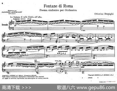 FontanediRoma（交响诗《罗马的喷泉》）|奥托里诺•雷斯庇基（OttorinoRespighi）