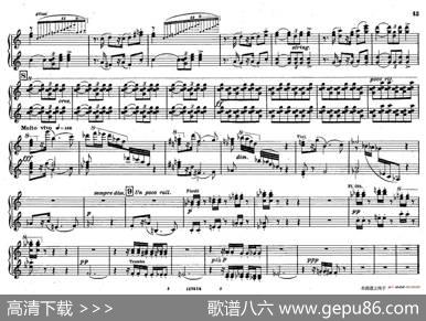 FontanediRoma（交响诗《罗马的喷泉》）|奥托里诺•雷斯庇基（OttorinoRespighi）