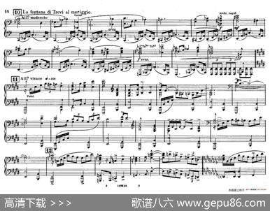 FontanediRoma（交响诗《罗马的喷泉》）|奥托里诺•雷斯庇基（OttorinoRespighi）