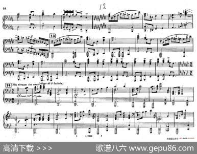 FontanediRoma（交响诗《罗马的喷泉》）|奥托里诺•雷斯庇基（OttorinoRespighi）