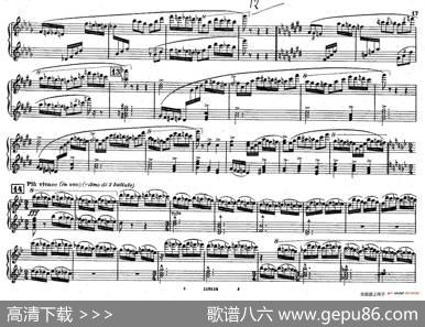 FontanediRoma（交响诗《罗马的喷泉》）|奥托里诺•雷斯庇基（OttorinoRespighi）