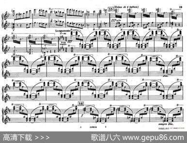 FontanediRoma（交响诗《罗马的喷泉》）|奥托里诺•雷斯庇基（OttorinoRespighi）