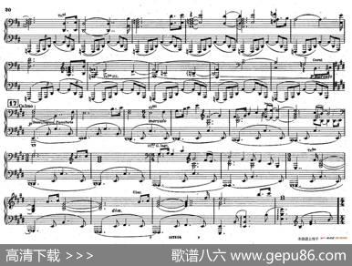 FontanediRoma（交响诗《罗马的喷泉》）|奥托里诺•雷斯庇基（OttorinoRespighi）