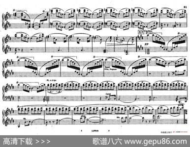 FontanediRoma（交响诗《罗马的喷泉》）|奥托里诺•雷斯庇基（OttorinoRespighi）