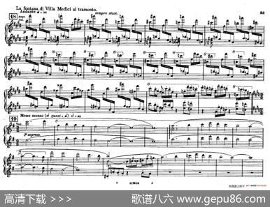 FontanediRoma（交响诗《罗马的喷泉》）|奥托里诺•雷斯庇基（OttorinoRespighi）
