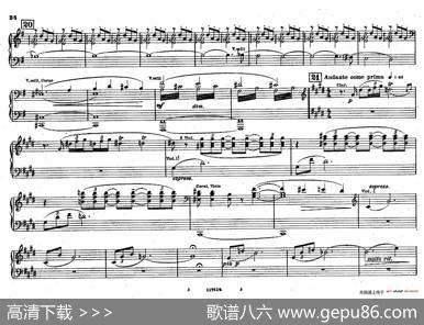 FontanediRoma（交响诗《罗马的喷泉》）|奥托里诺•雷斯庇基（OttorinoRespighi）