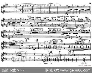 FontanediRoma（交响诗《罗马的喷泉》）|奥托里诺•雷斯庇基（OttorinoRespighi）