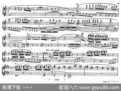 FontanediRoma（交响诗《罗马的喷泉》）|奥托里诺•雷斯庇基（OttorinoRespighi）