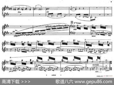 FontanediRoma（交响诗《罗马的喷泉》）|奥托里诺•雷斯庇基（OttorinoRespighi）