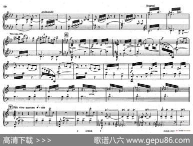 FontanediRoma（交响诗《罗马的喷泉》）|奥托里诺•雷斯庇基（OttorinoRespighi）