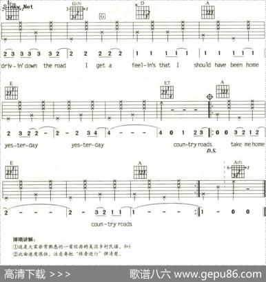 TakeMeHomeCountryRoad（乡村路带我回家）